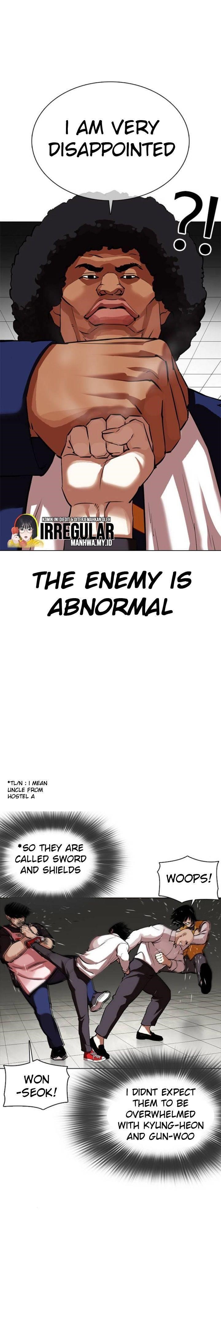Lookism Chapter 350 - Page 16 in English