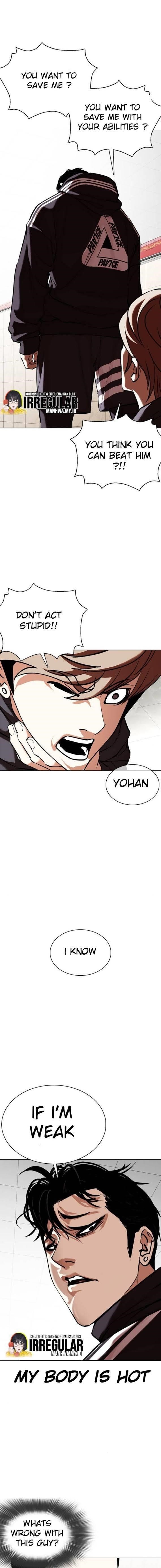 Lookism Chapter 350 - Page 20 in English