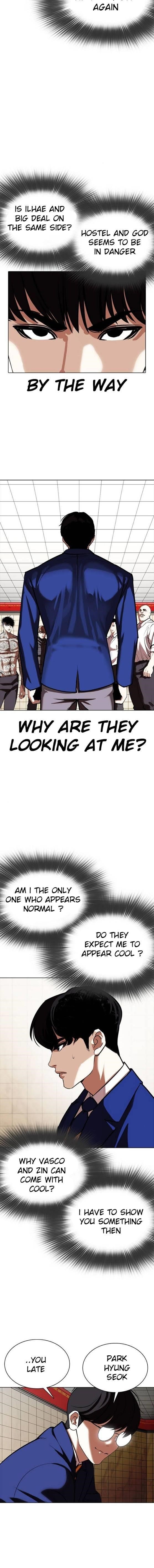 Lookism Chapter 350 - Page 25 in English