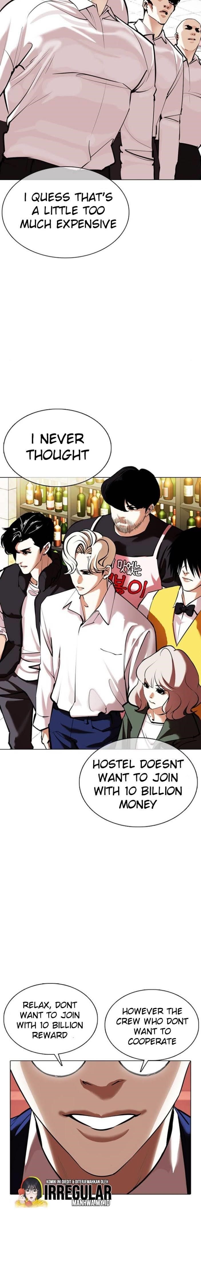 Lookism Chapter 350 - Page 3 in English