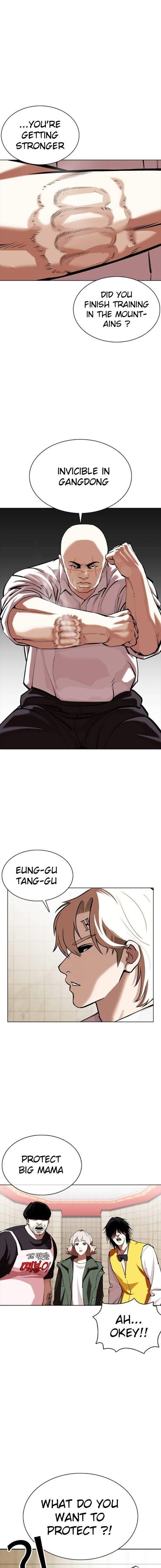 Lookism Chapter 350 - Page 8 in English
