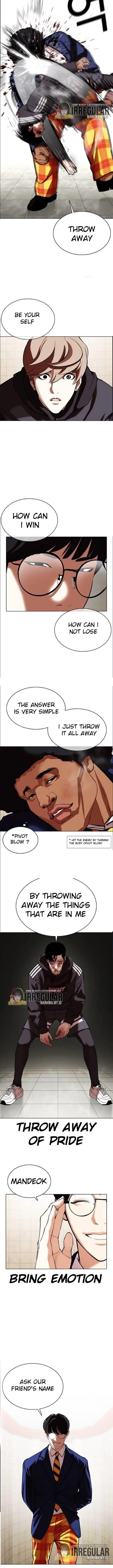Lookism Chapter 351 - Page 12 in English