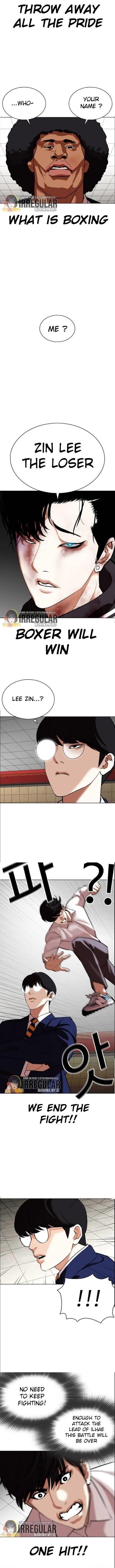 Lookism Chapter 351 - Page 13 in English