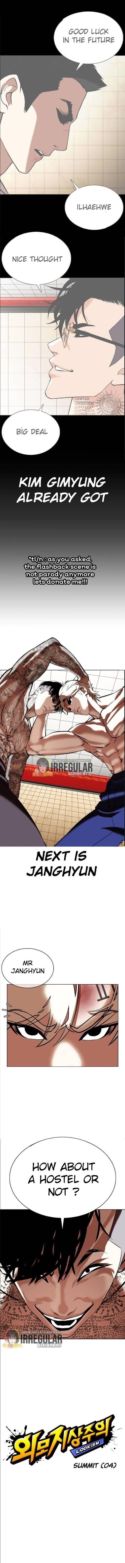 Lookism Chapter 351 - Page 3 in English