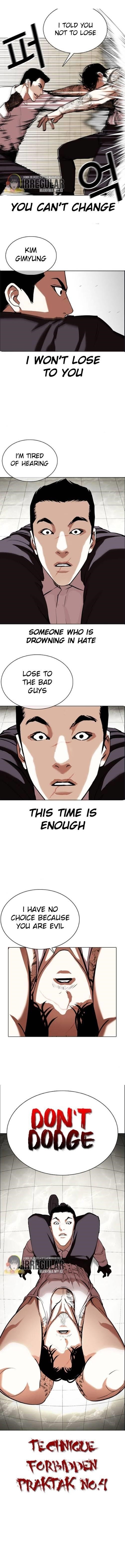 Lookism Chapter 351 - Page 5 in English