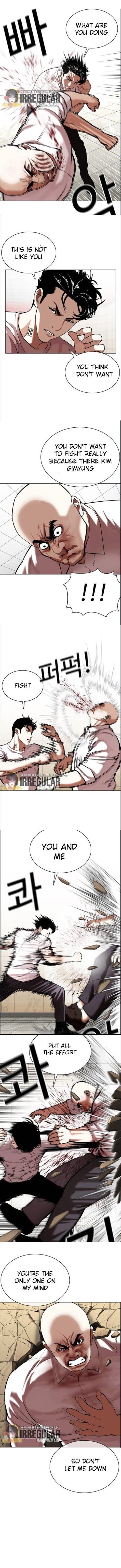 Lookism Chapter 351 - Page 6 in English