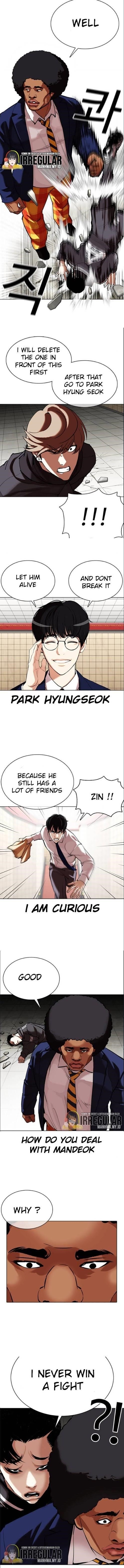 Lookism Chapter 351 - Page 8 in English