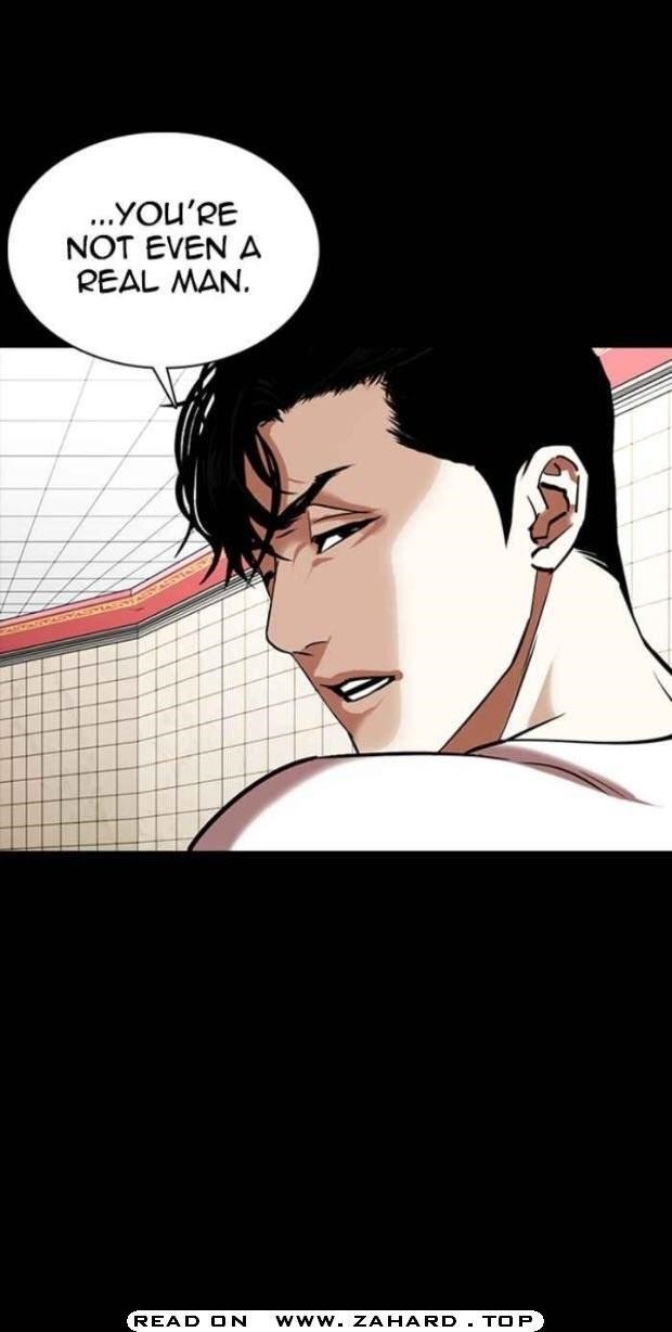 Lookism Chapter 352 - Page 11 in English
