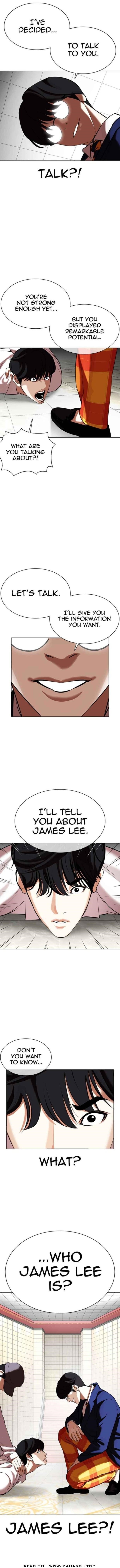 Lookism Chapter 352 - Page 16 in English