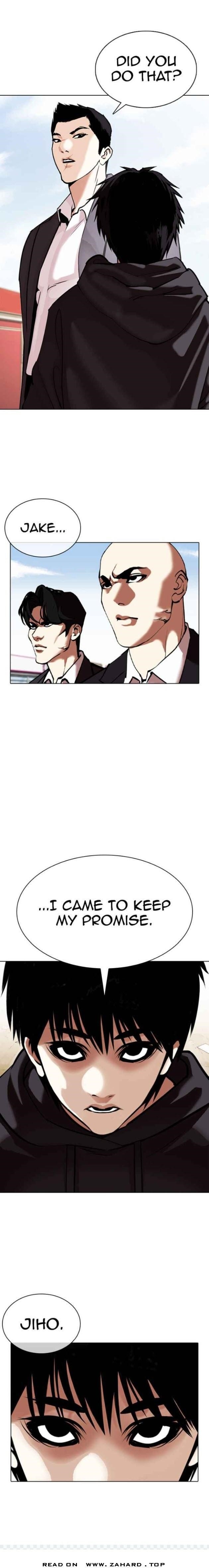 Lookism Chapter 355 - Page 11 in English
