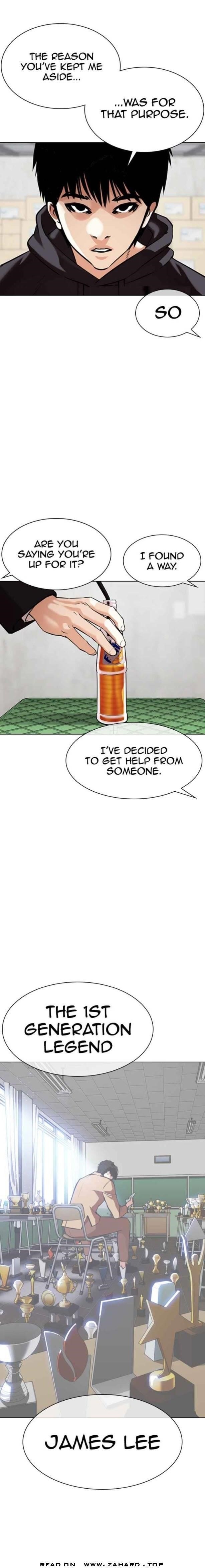 Lookism Chapter 356 - Page 3 in English