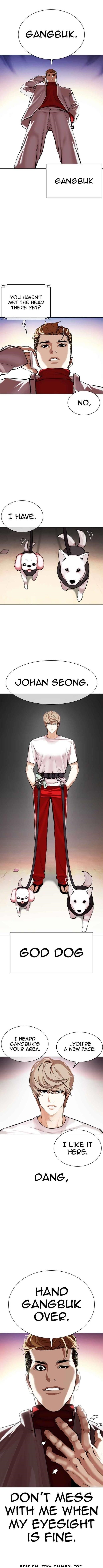 Lookism Chapter 357 - Page 8 in English