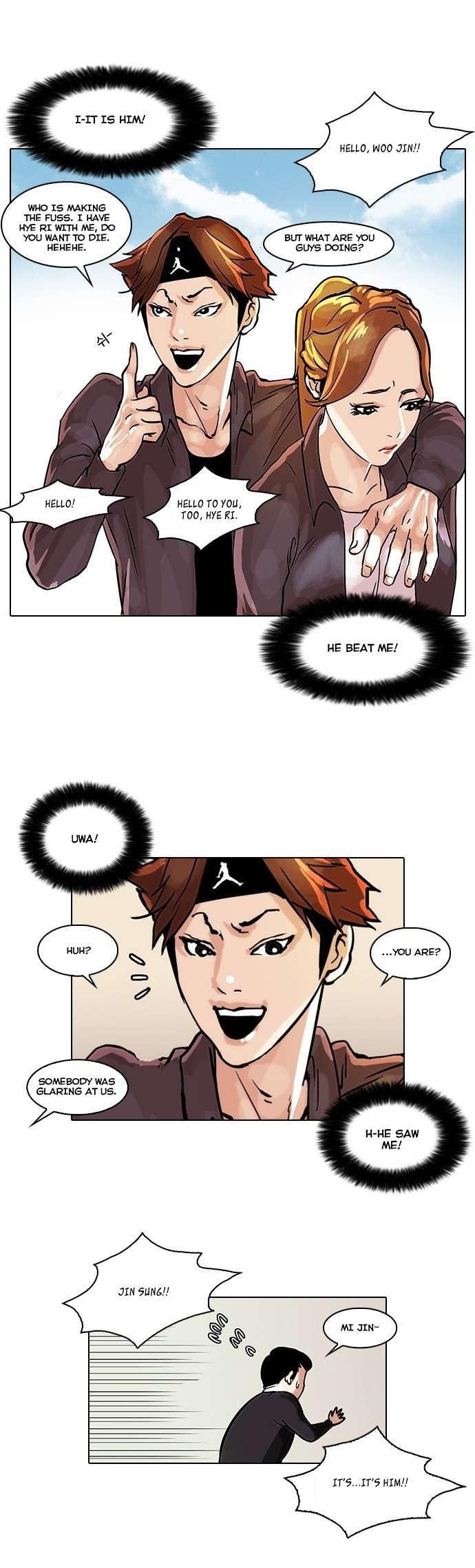Lookism Chapter 36 - Page 14 in English