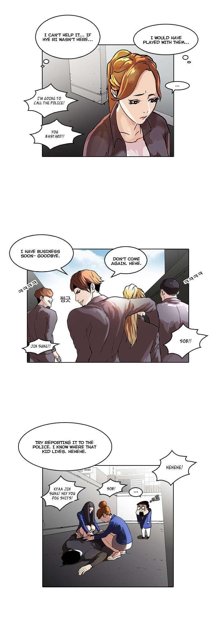 Lookism Chapter 36 - Page 21 in English