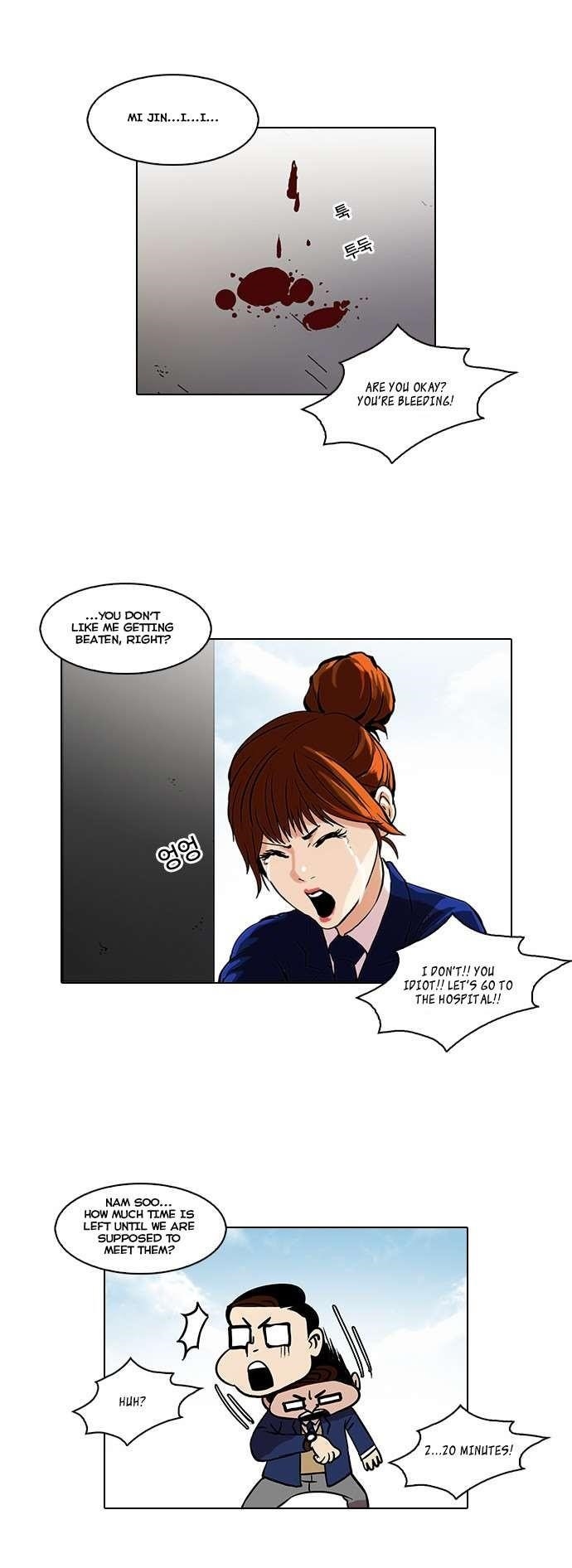 Lookism Chapter 36 - Page 23 in English