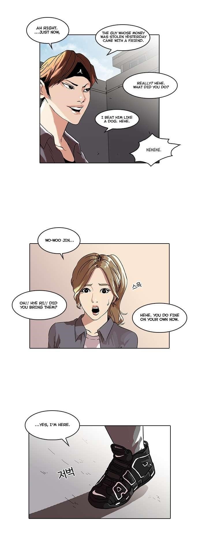 Lookism Chapter 36 - Page 25 in English