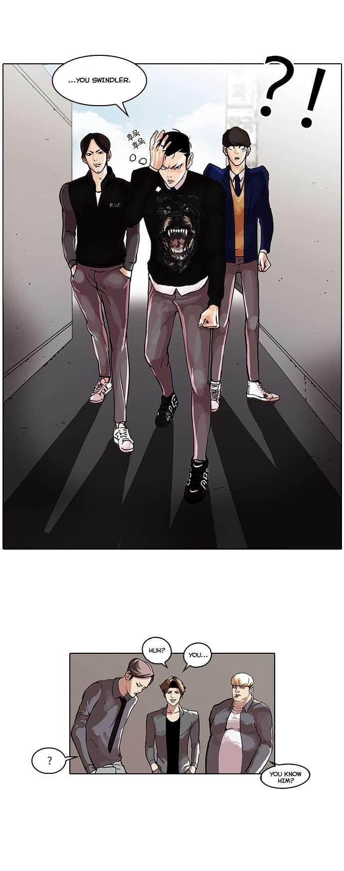 Lookism Chapter 36 - Page 26 in English