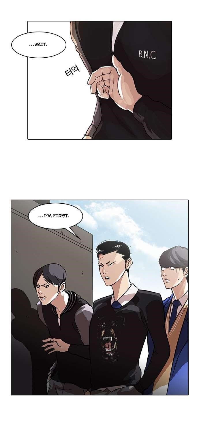 Lookism Chapter 36 - Page 28 in English