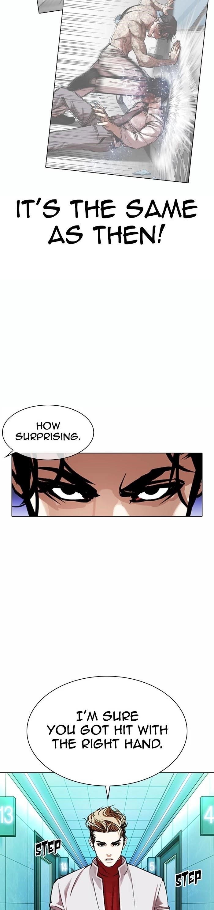 Lookism Chapter 363 - Page 15 in English