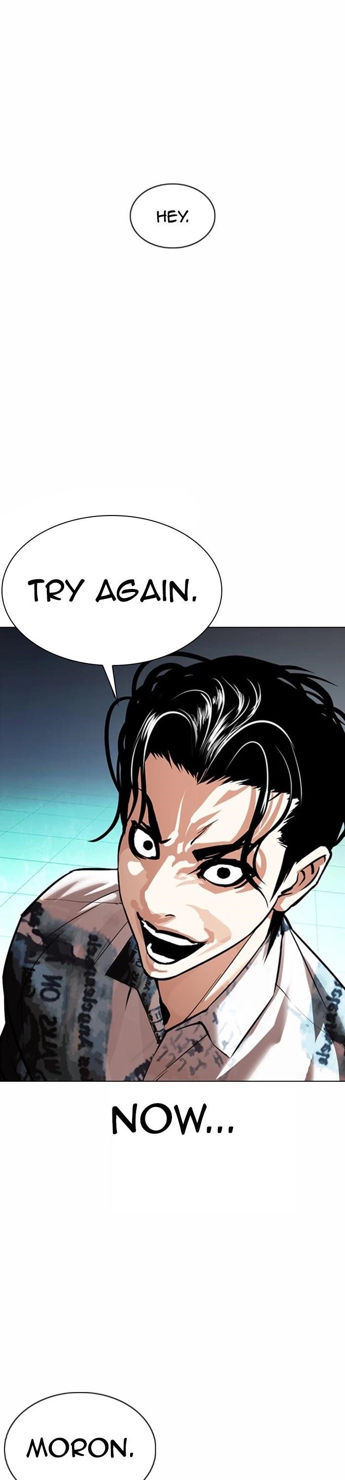 Lookism Chapter 363 - Page 17 in English