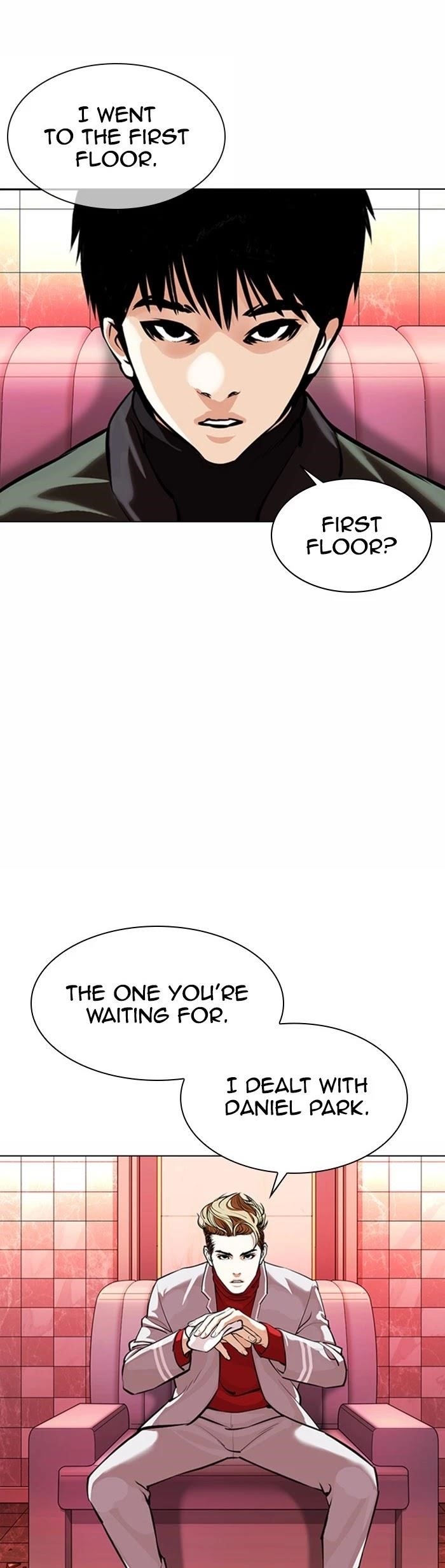 Lookism Chapter 363 - Page 3 in English