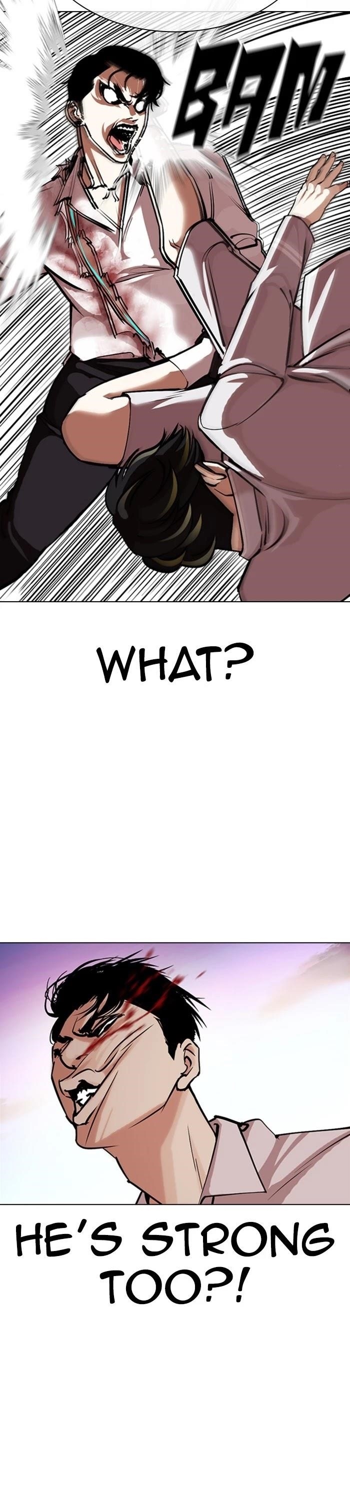 Lookism Chapter 363 - Page 33 in English