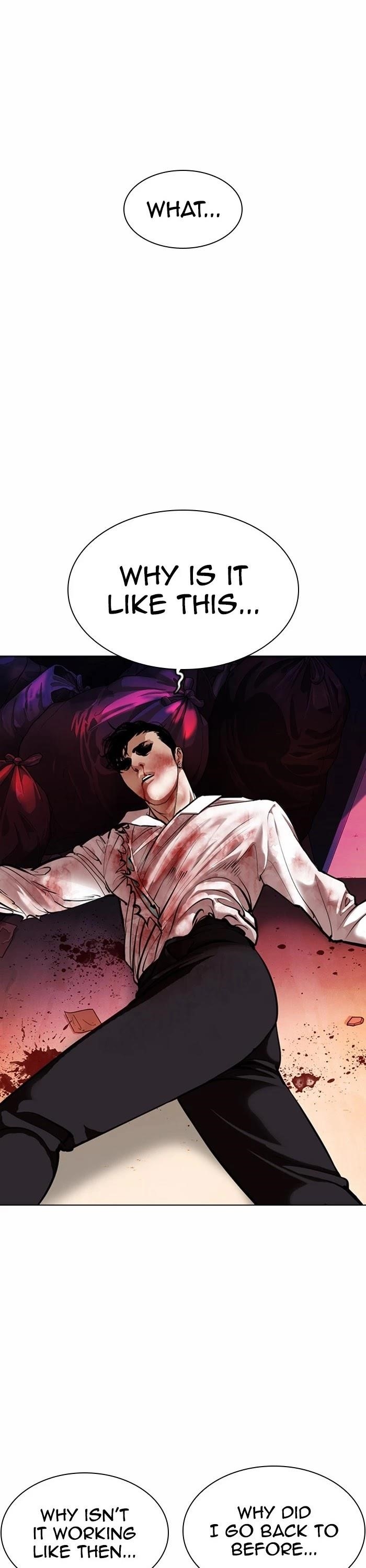 Lookism Chapter 363 - Page 38 in English