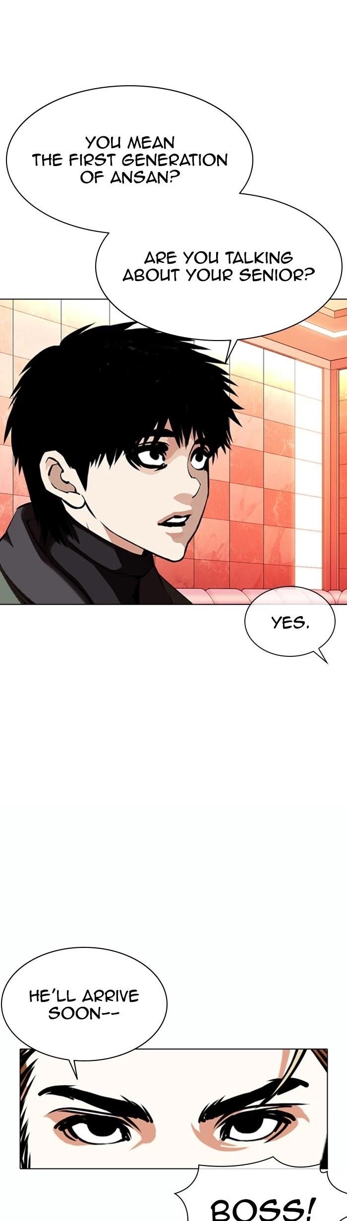 Lookism Chapter 363 - Page 7 in English