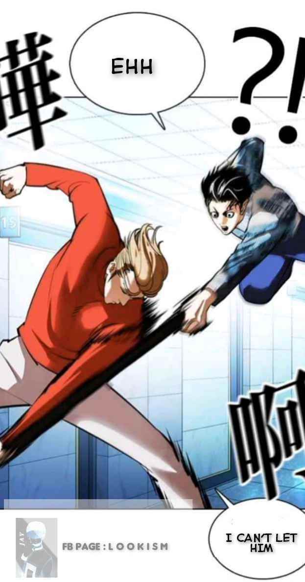 Lookism Chapter 364 - Page 14 in English