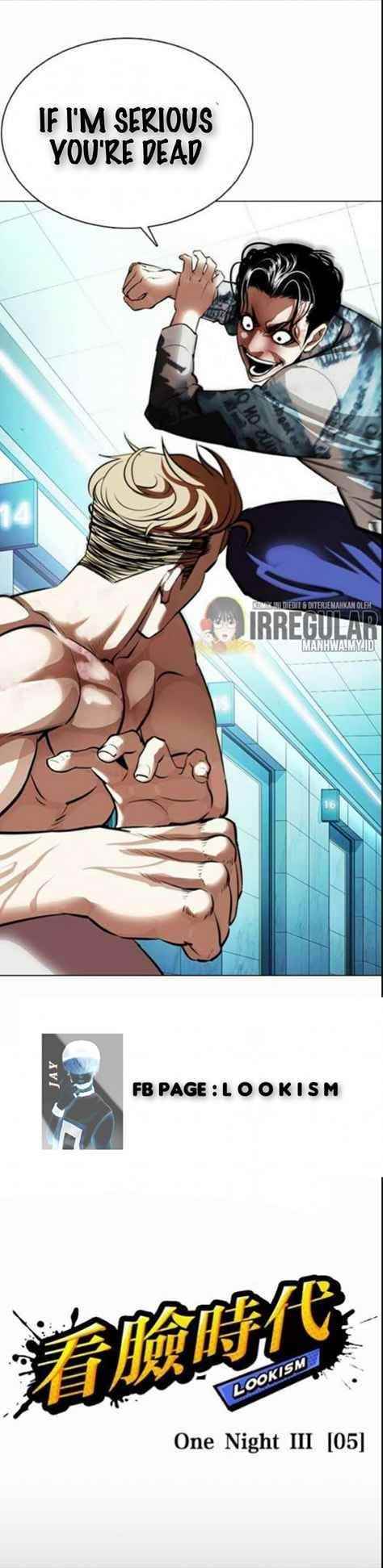 Lookism Chapter 364 - Page 19 in English