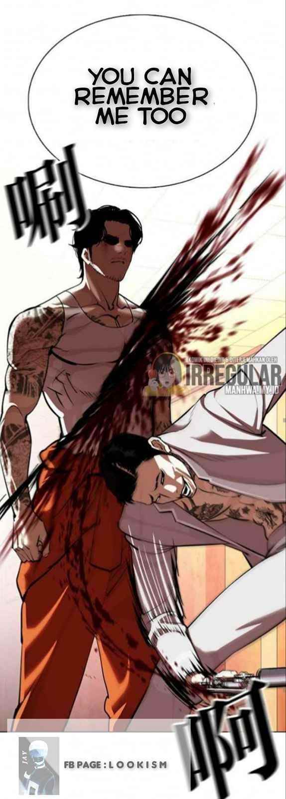Lookism Chapter 364 - Page 25 in English