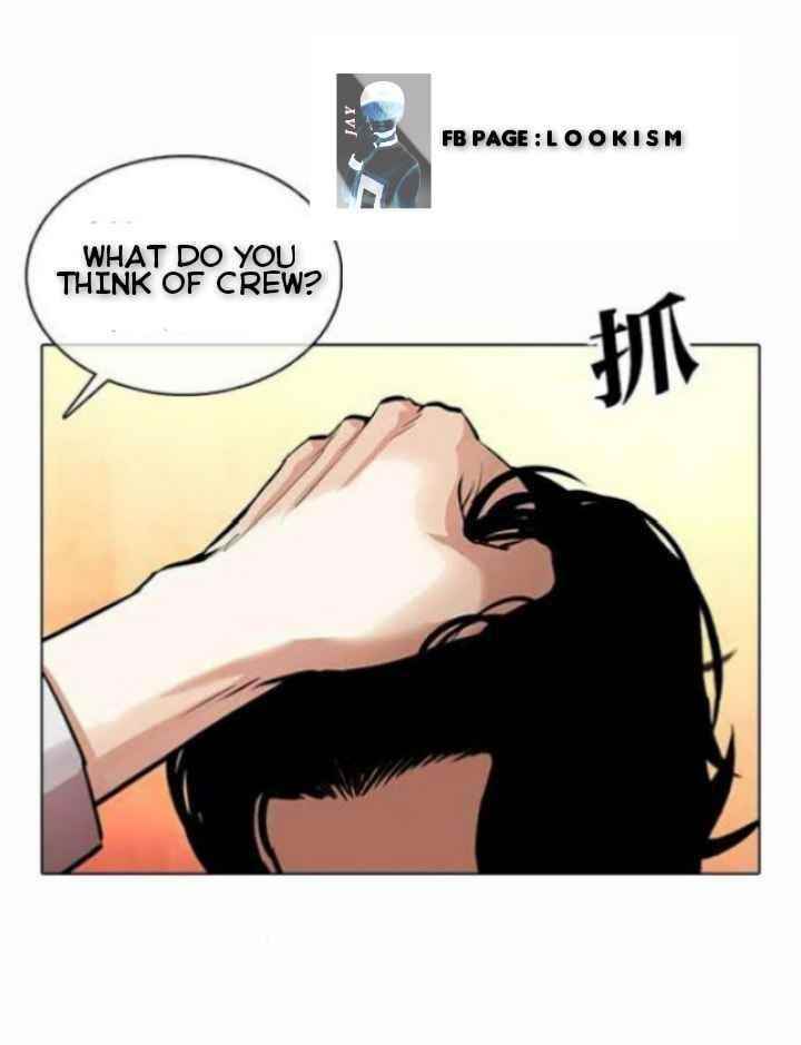Lookism Chapter 364 - Page 26 in English