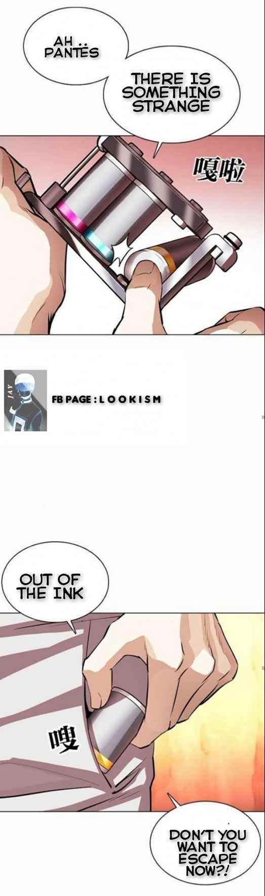 Lookism Chapter 364 - Page 28 in English