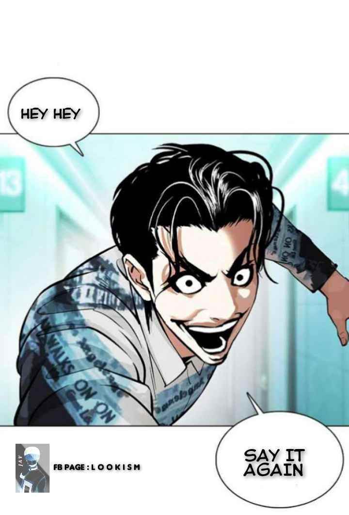 Lookism Chapter 364 - Page 3 in English