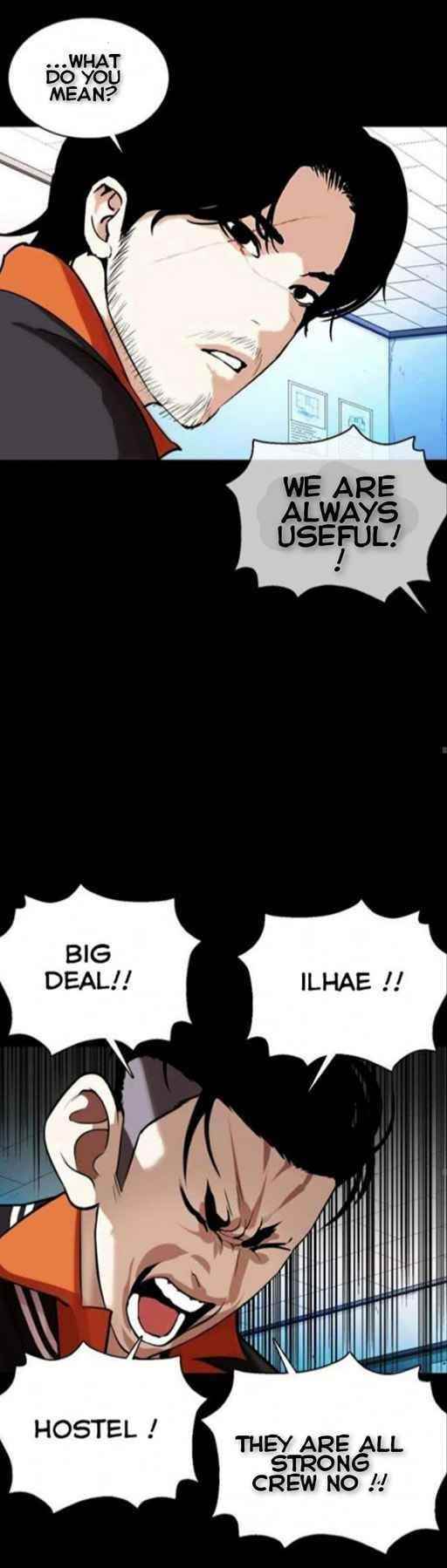 Lookism Chapter 364 - Page 33 in English