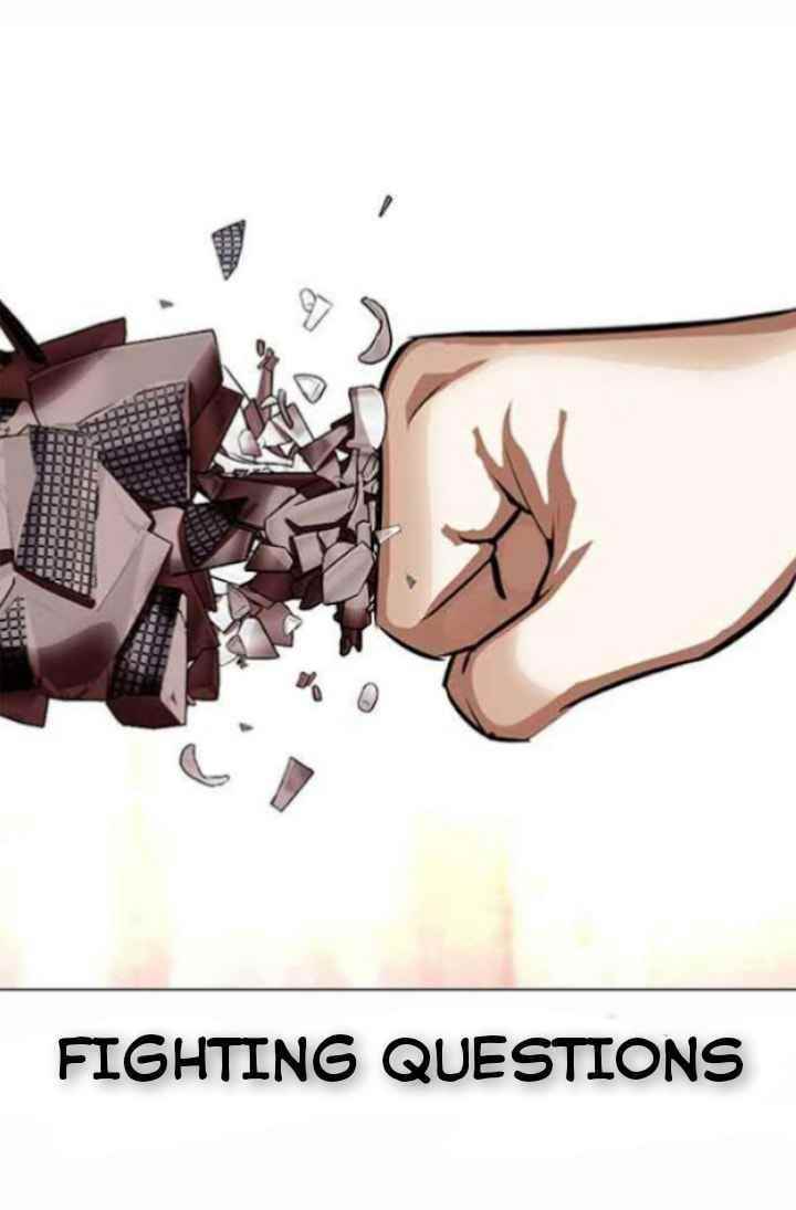 Lookism Chapter 364 - Page 36 in English