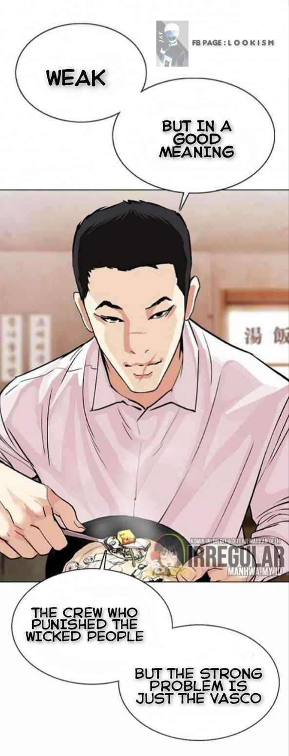 Lookism Chapter 364 - Page 43 in English
