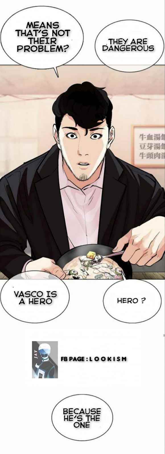 Lookism Chapter 364 - Page 44 in English