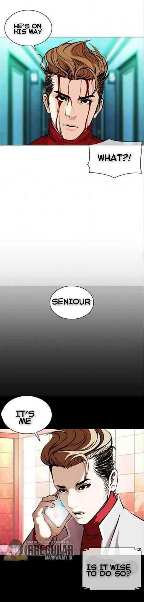 Lookism Chapter 364 - Page 6 in English