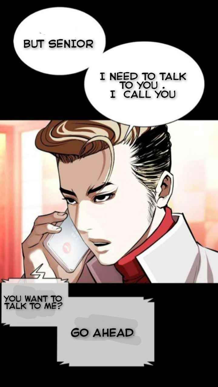 Lookism Chapter 364 - Page 7 in English