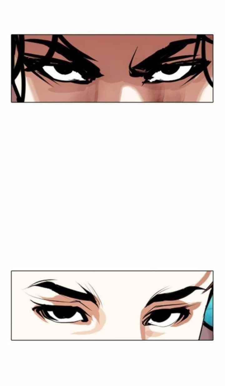 Lookism Chapter 365 - Page 15 in English