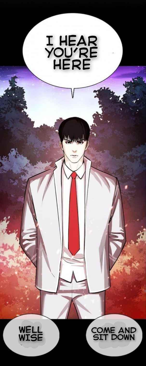 Lookism Chapter 365 - Page 34 in English