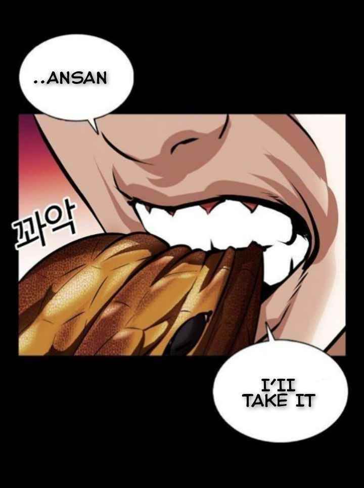 Lookism Chapter 365 - Page 38 in English
