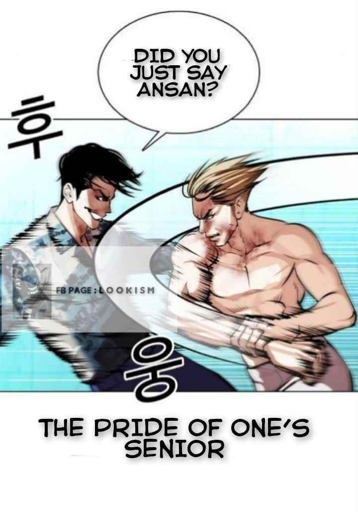 Lookism Chapter 365 - Page 41 in English
