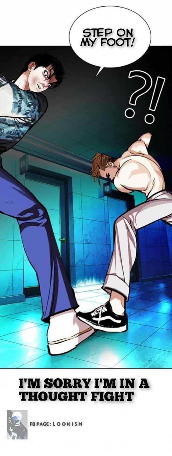 Lookism Chapter 365 - Page 45 in English