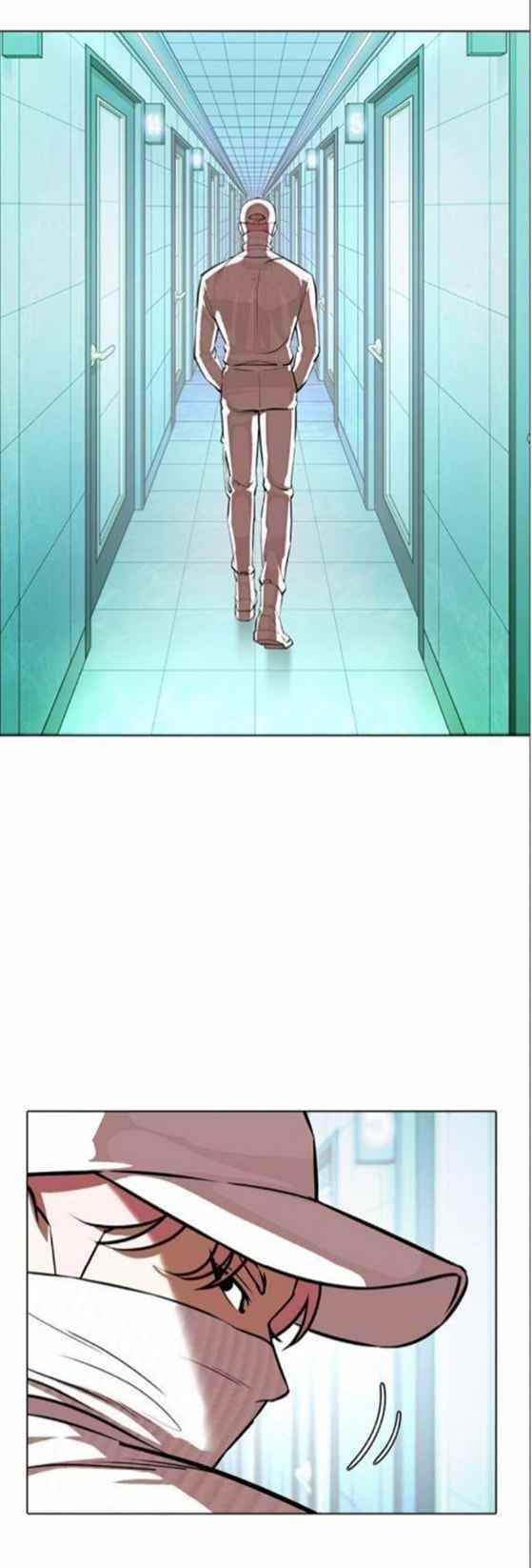Lookism Chapter 365 - Page 57 in English