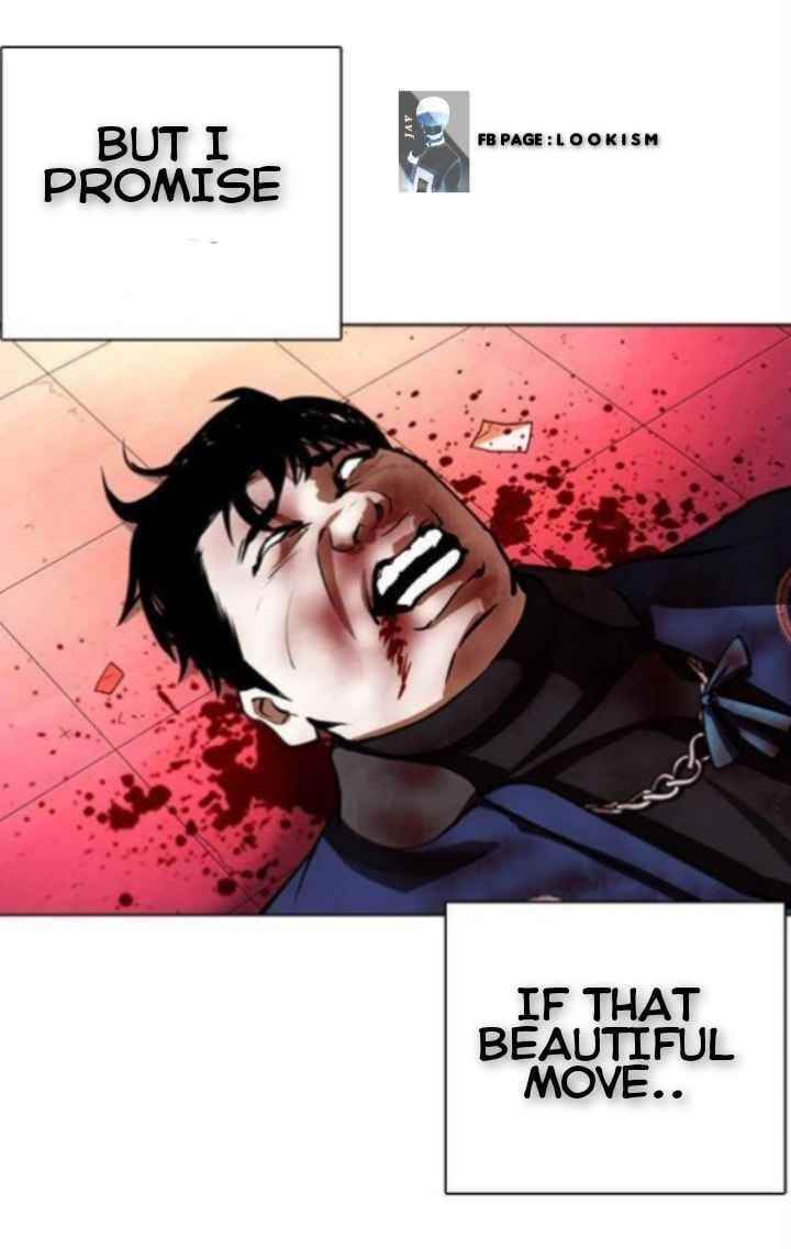 Lookism Chapter 365 - Page 7 in English