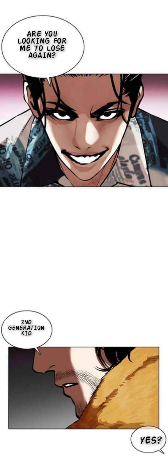 Lookism Chapter 366 - Page 12 in English