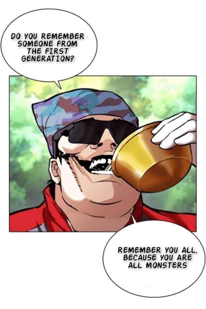 Lookism Chapter 366 - Page 17 in English