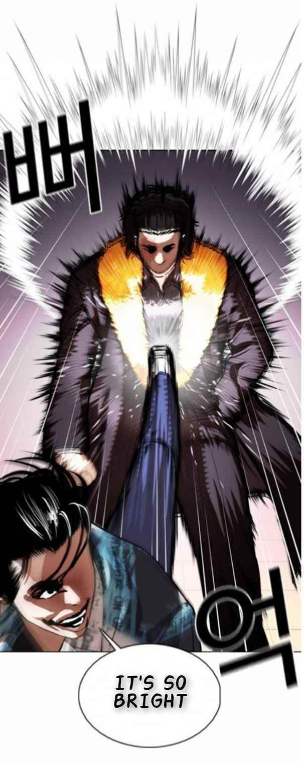 Lookism Chapter 366 - Page 27 in English